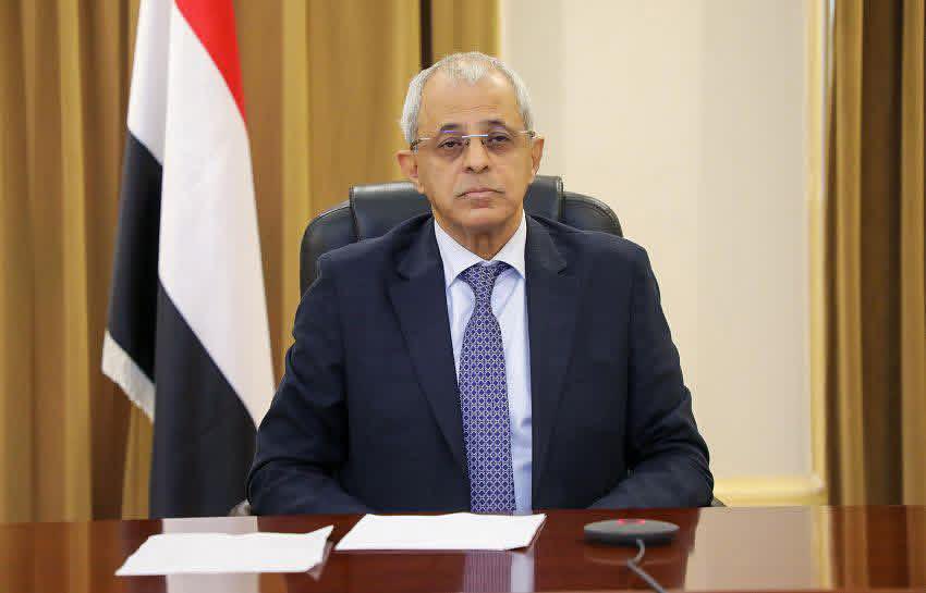 وزارة خارجية الجمهورية اليمنية tweet media