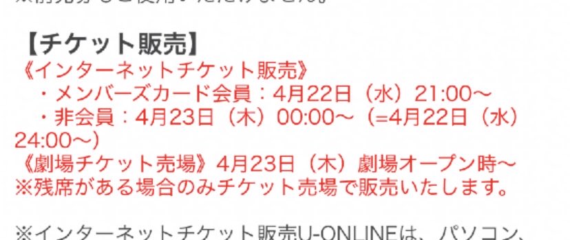 あとら tweet media