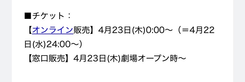 あとら tweet media