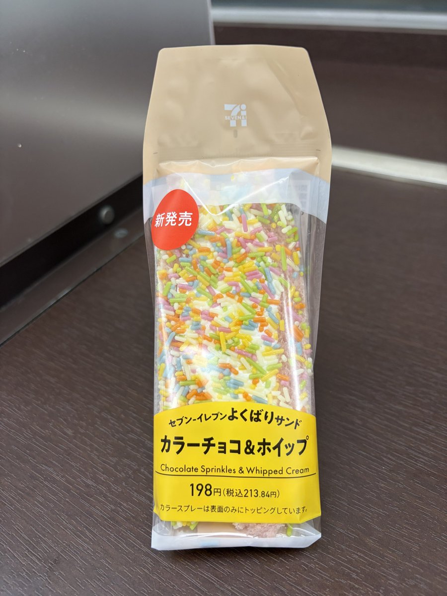 J_mochin's tweet photo. https://t.co/hN4FnZ4cVQ