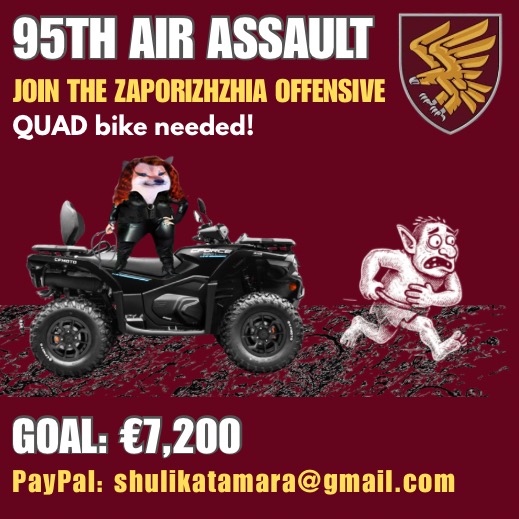 URGENT &amp; CRITICAL
#Fellas

I know the struggle is real!
I know times are tough and the cost of living is hitting everyone, but it’s nothing compared to what it means to be on the frontline, holding the line and pushing the enemy back.

At this pace, it could take up to 70 days to