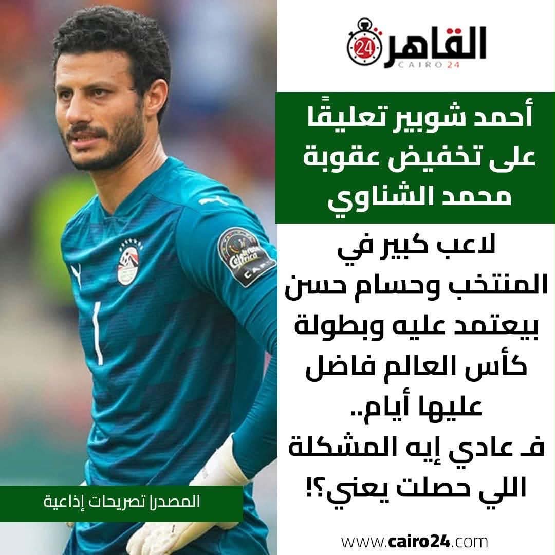 🦋Huda🦋 tweet media