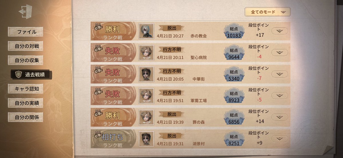 このぴ୨୧ tweet media