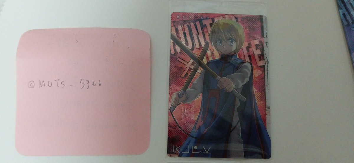 さとう tweet media