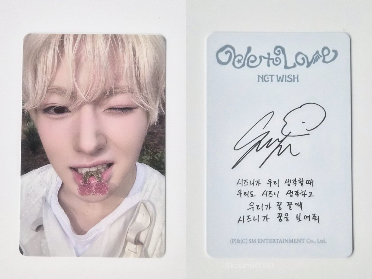 sakki (상태:기분이😆⬆️⬆️) tweet media