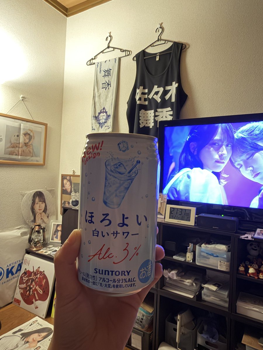 ゆうり tweet media