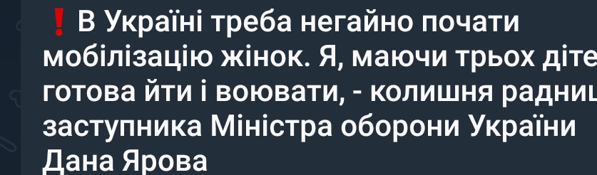 M: аr:a tweet media