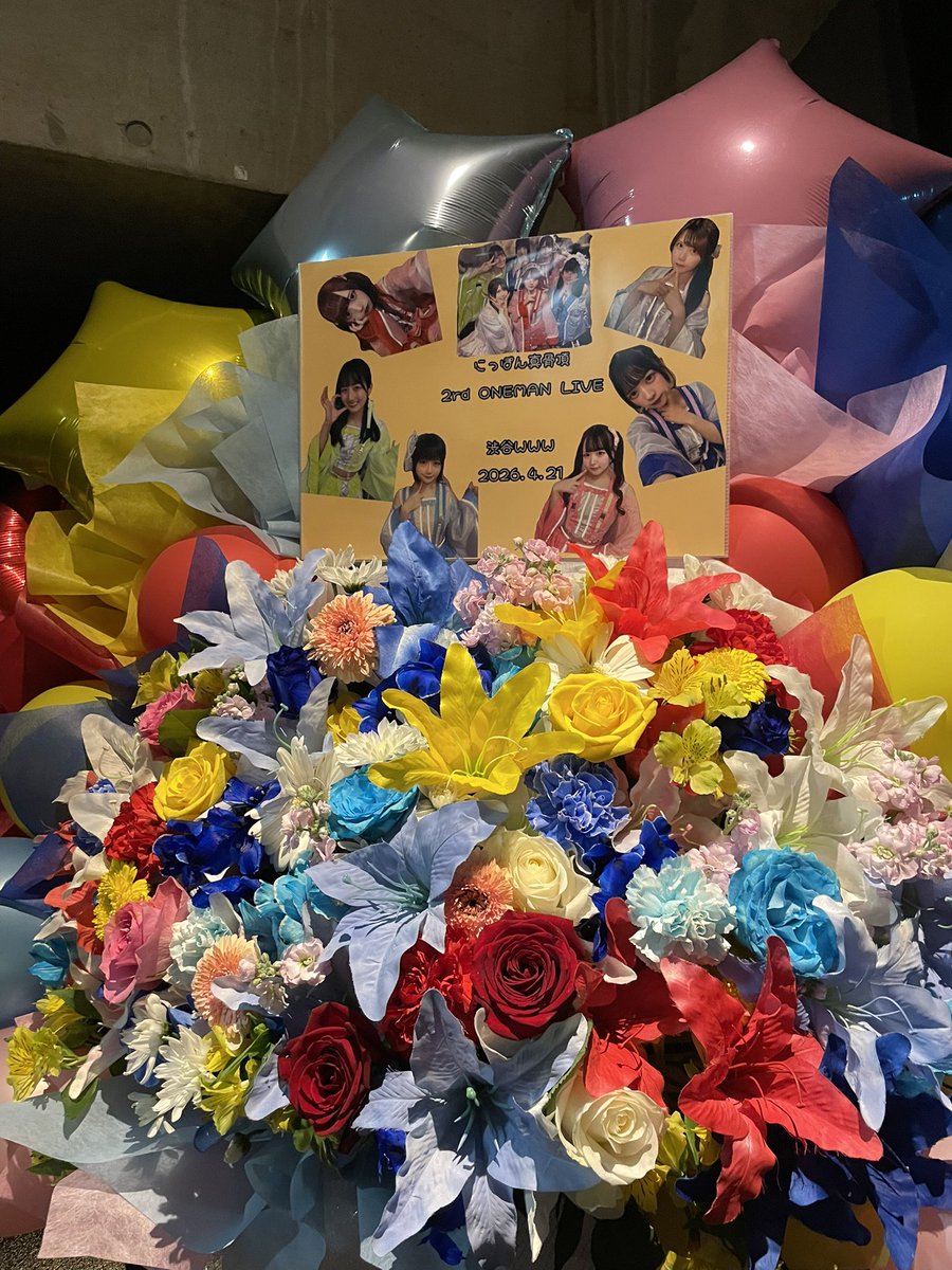 でぃー tweet media