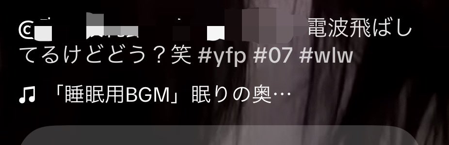 優しい怒らない詰めない@1週間猫化@ムードメーカー@生活@i don't eat@旦那とポイ活 tweet media