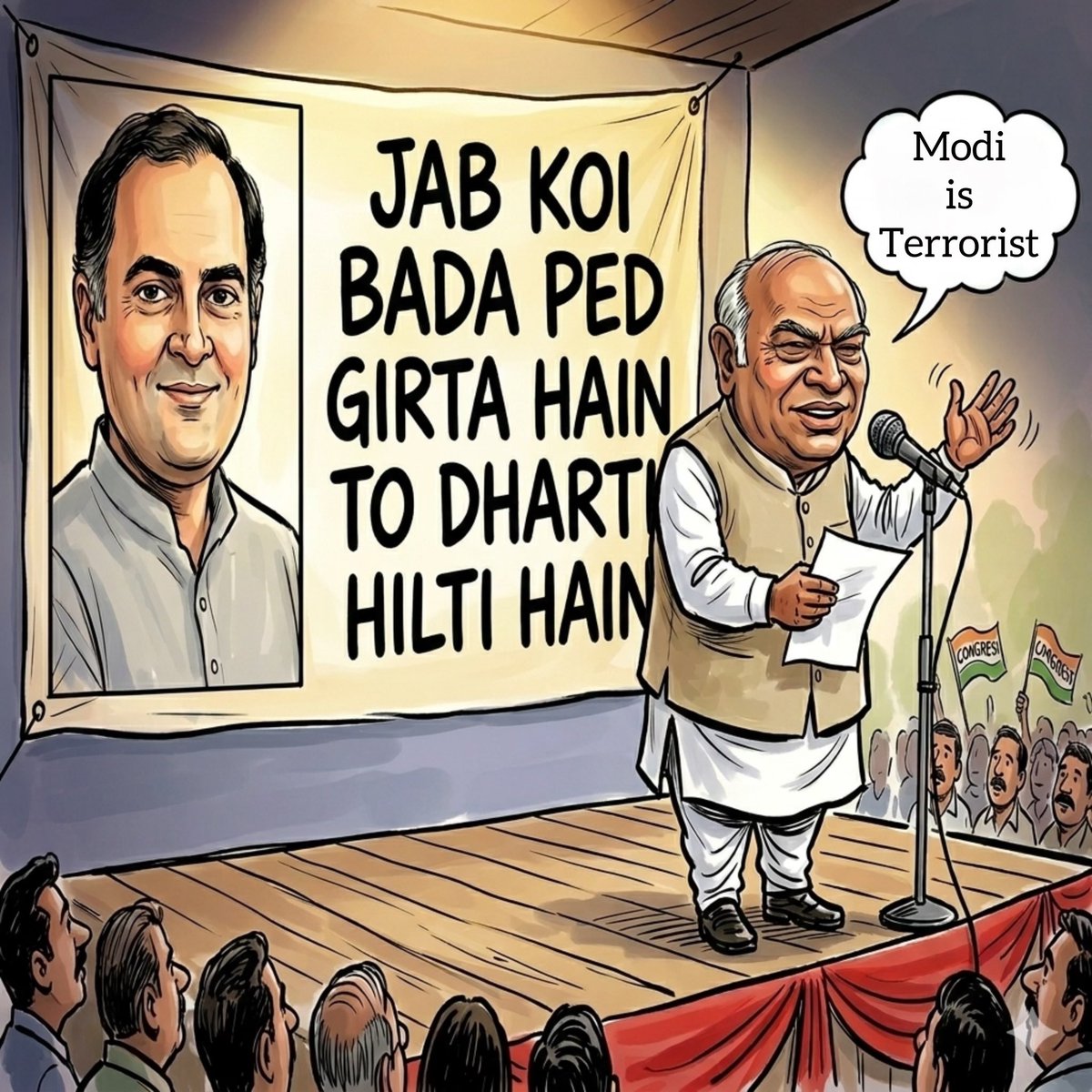 Tajinder Bagga tweet media