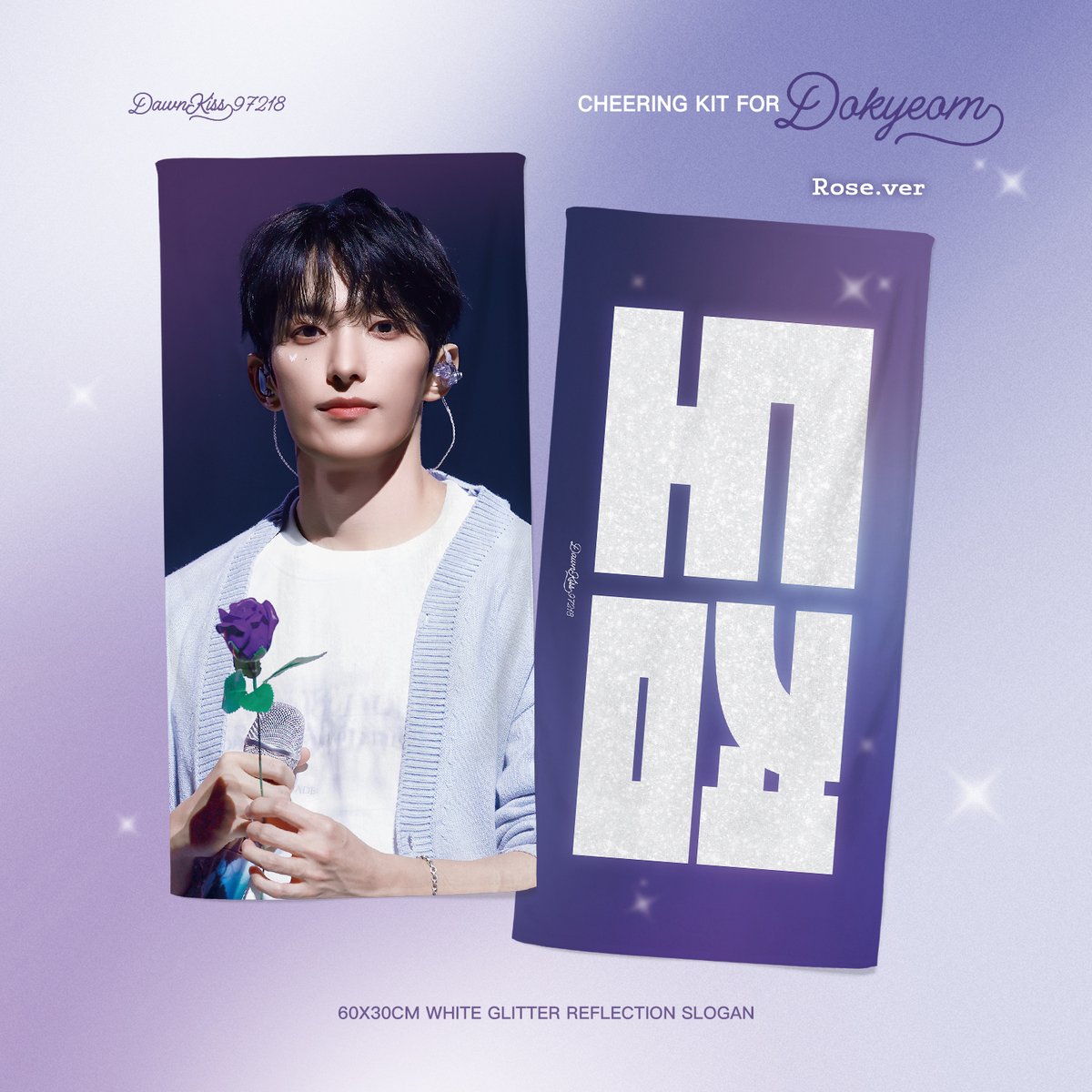 Dawn Kiss😘 tweet media