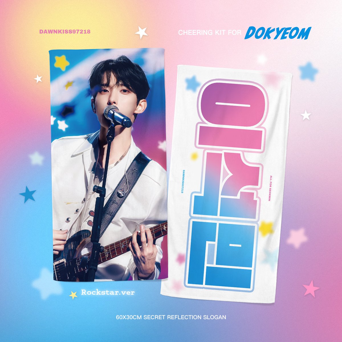 Dawn Kiss😘 tweet media