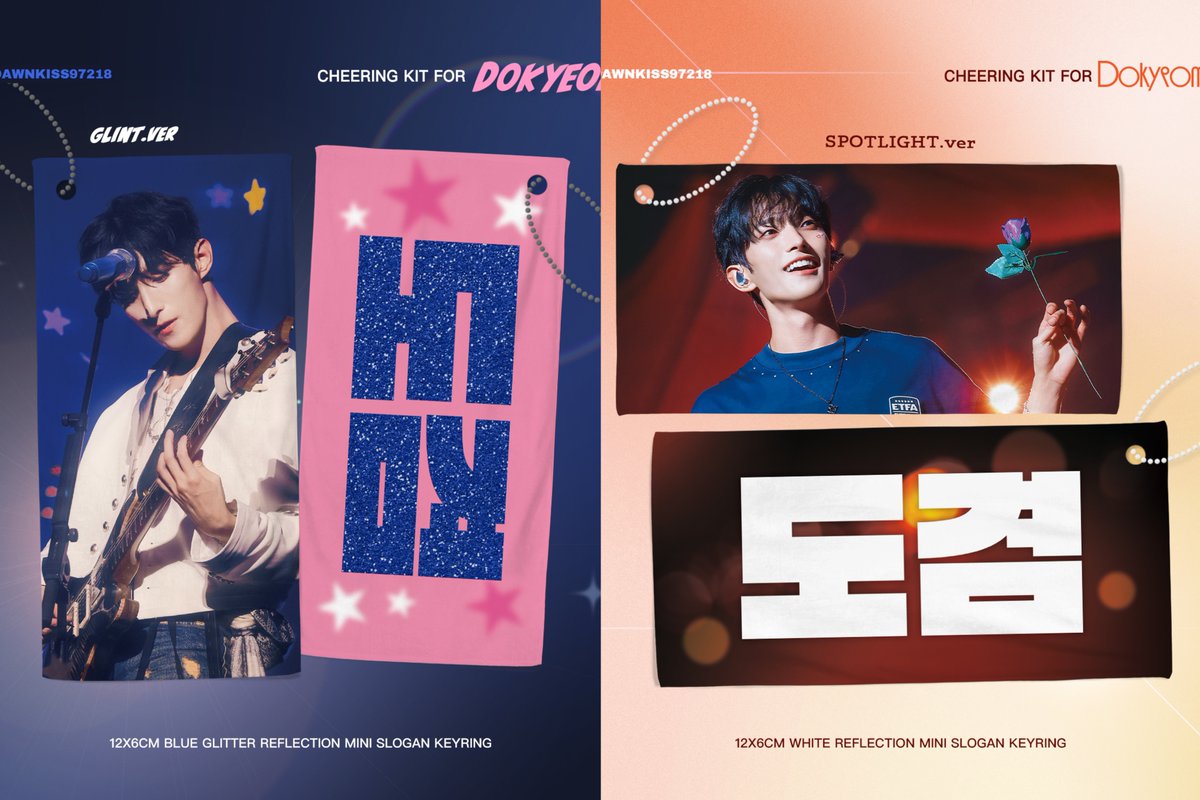 Dawn Kiss😘 tweet media