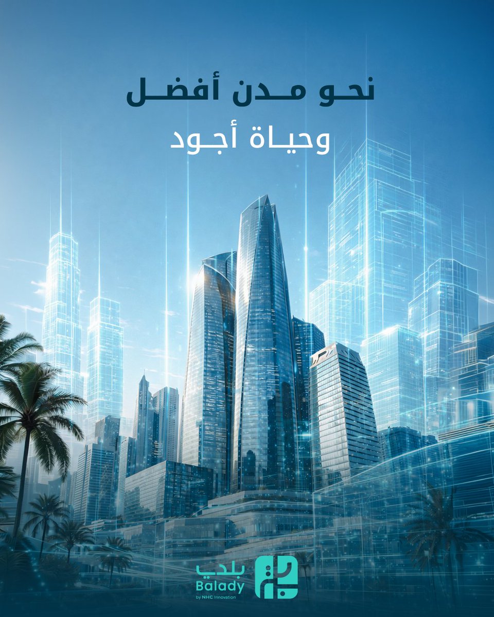 Yasser Alobaidan tweet media