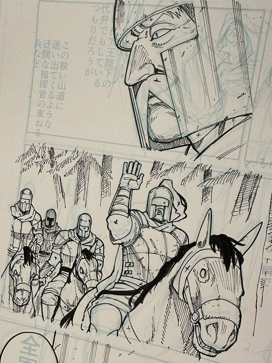 麻日隆 tweet media