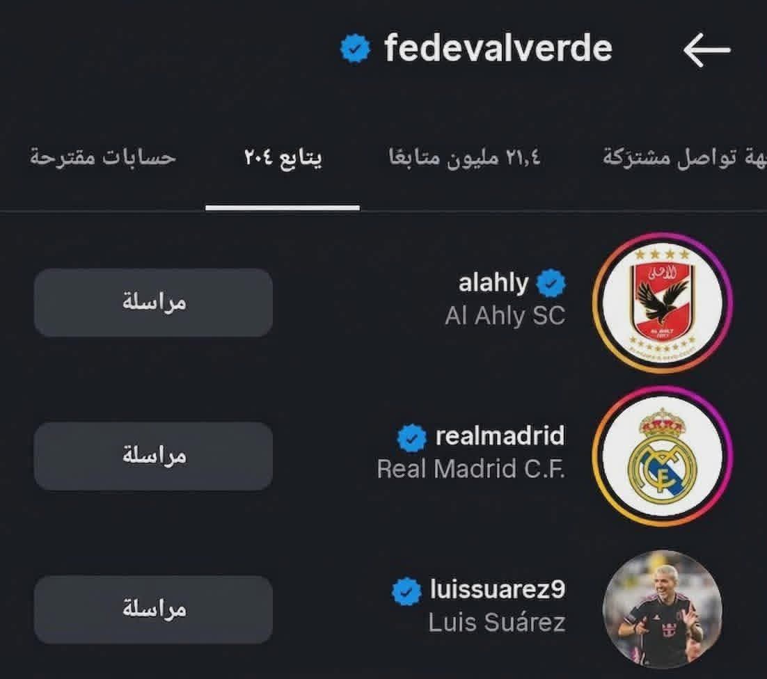 anosh bnt alkian tweet media