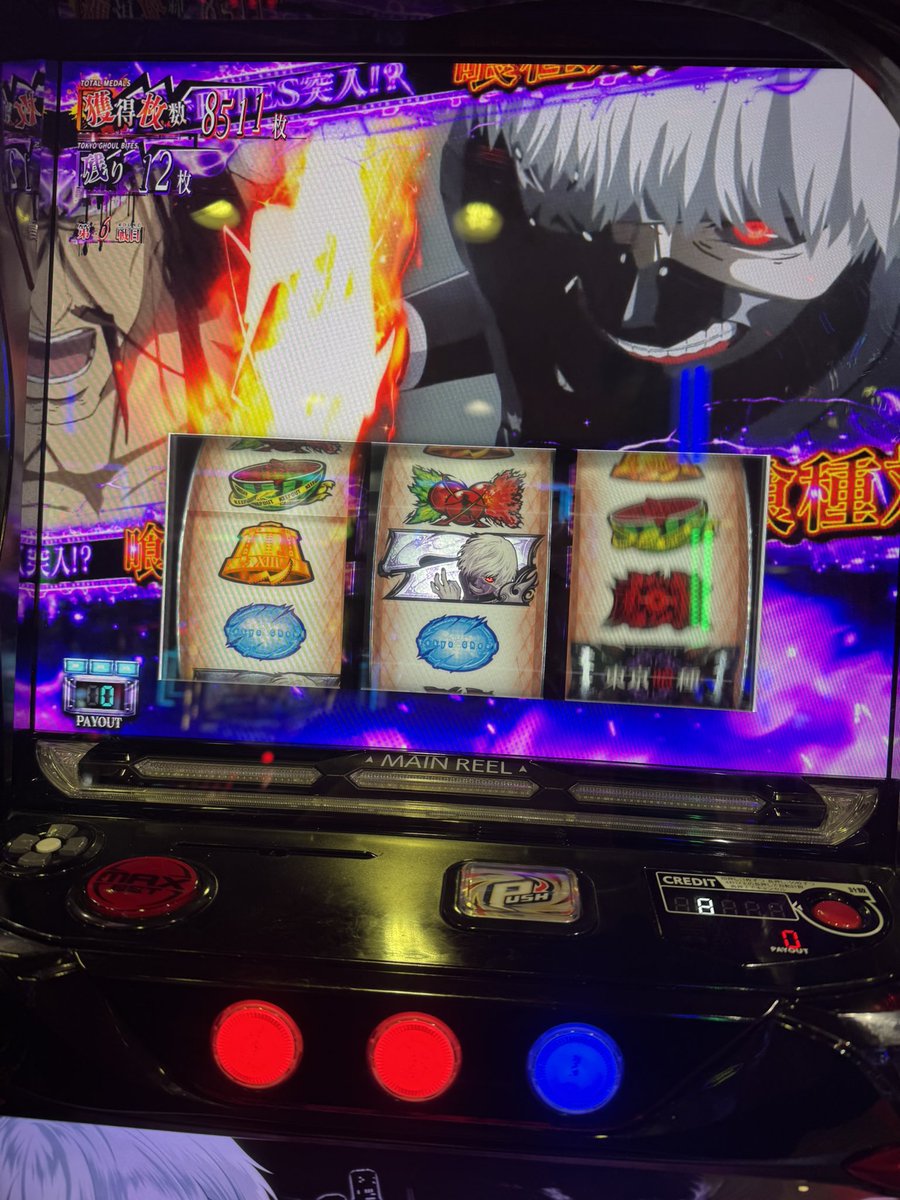 不撓不屈@名古屋周辺のキャンパーさん友達になってくださいw tweet media