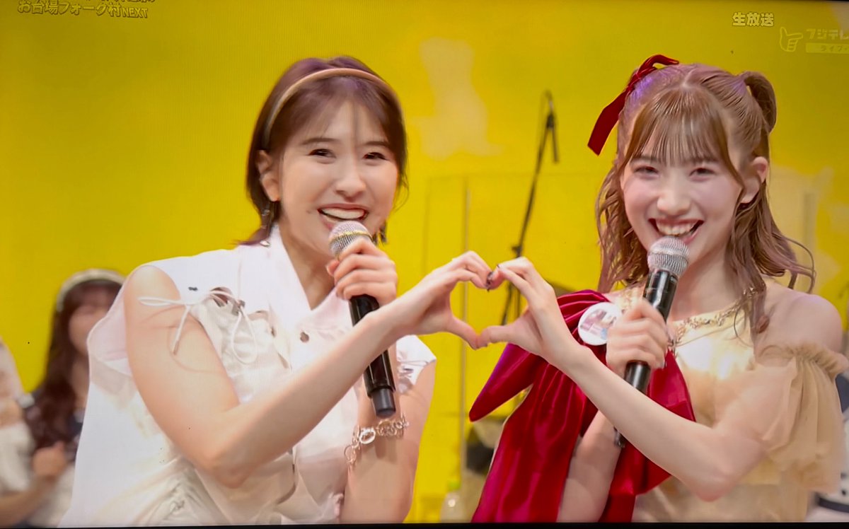 nya_chan0221's tweet image. もあちゃん良かったね！
しおりんありがとう💛💛
観てるこちらもニコニコしちゃった
#フォーク村