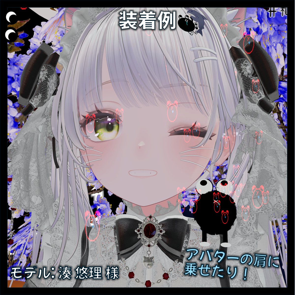 ふか (深井ゆき)⚫️🦈土22時 和菓子BAR tweet media