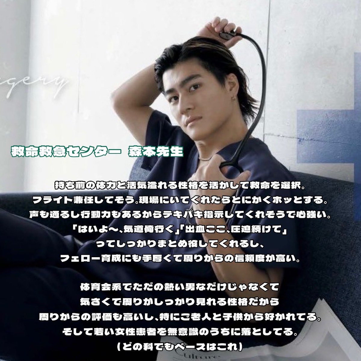 ʊﾟꕀ️ ჯ 🎀 tweet media