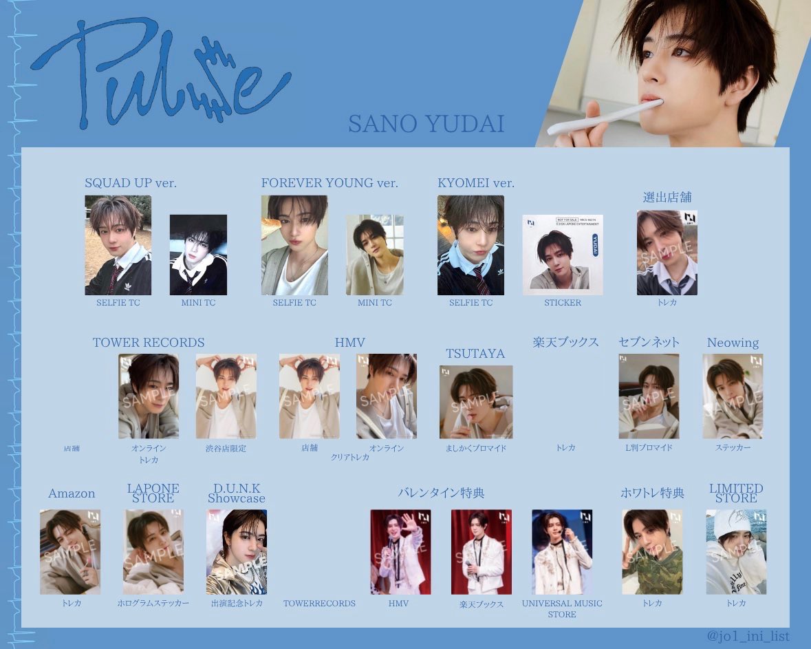 おすし🍣 tweet media