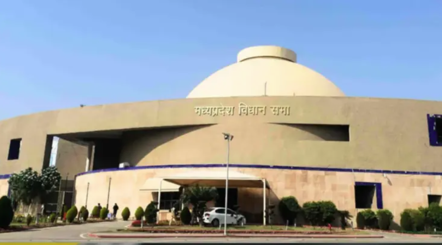 27 अप्रैल को मध्य प्रदेश विधानसभा का विशेष सत्र, 'नारी शक्ति वंदन अधिनियम' पर चर्चा