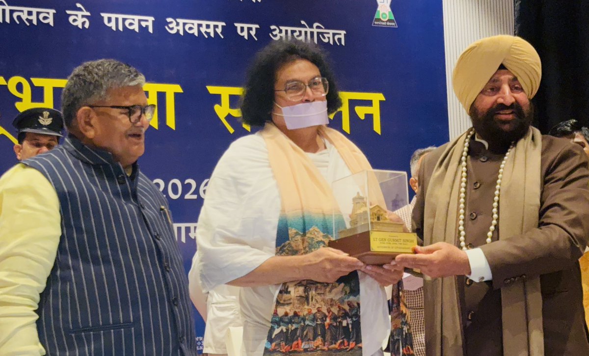 Munilokesh's tweet image. पूज्य आचार्यश्री के 66वें जन्मोत्सव पर विश्व शांति केंद्र में “We Support Peace Campaign” एवं शांति सद्भावना सम्मेलन के दौरान माननीय राज्यपाल उत्तराखंड एवं माननीय राज्यपाल पंजाब ने आचार्य लोकेशजी को शाल और श्री केदारनाथ तीर्थ का प्रतीक चिन्ह भेंट कर सम्मानित किया।
#peace #harmony