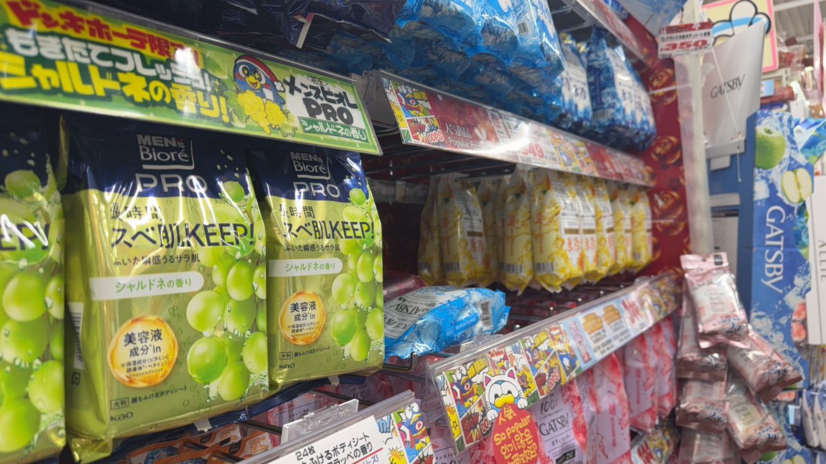 ひまりんご🍏 tweet media