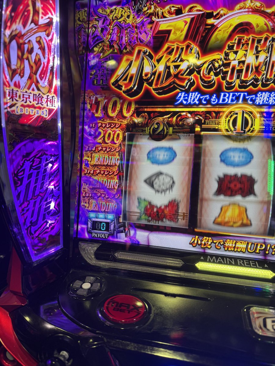 不撓不屈@名古屋周辺のキャンパーさん友達になってくださいw tweet media