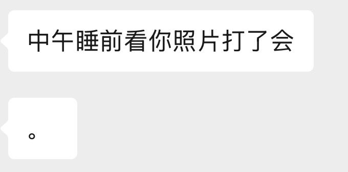 喵脆角 tweet media