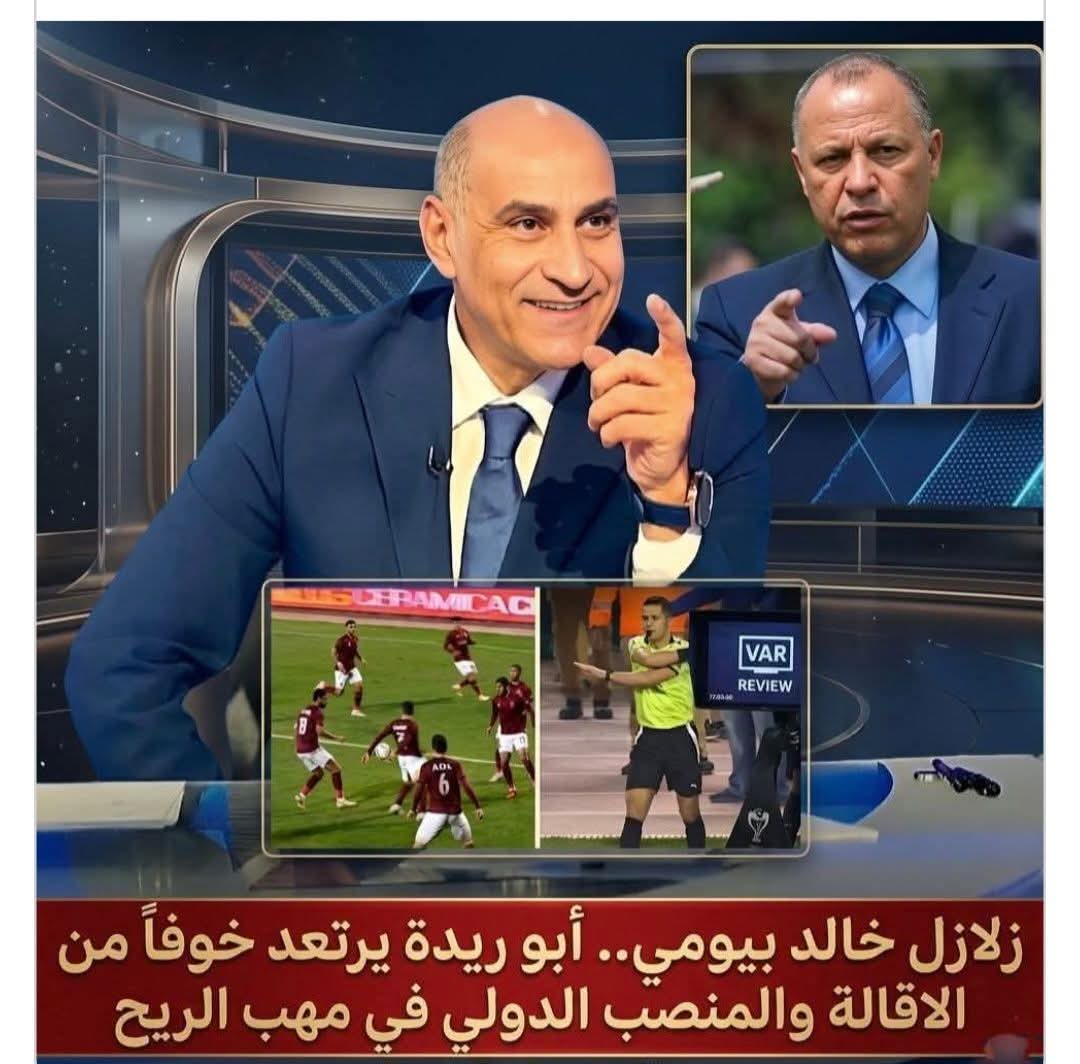 💥shams 💥Al Ahly🦅 tweet media