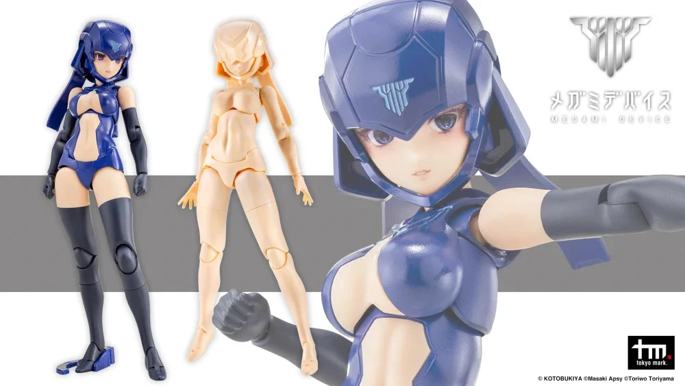 メガミデバイス公式/MEGAMI DEVICE official on X: 