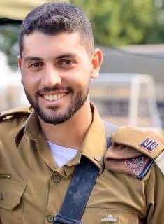 יואב הלר Yoav Heller tweet media