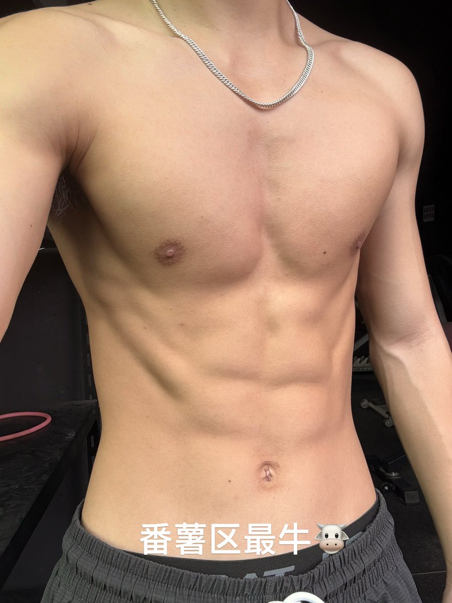 番薯区最牛🐮 tweet media