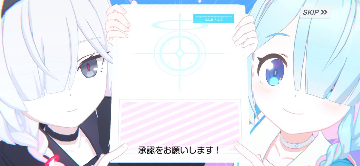 YC_nero's tweet photo. あっつ！！！！ https://t.co/CPMSXPRte4