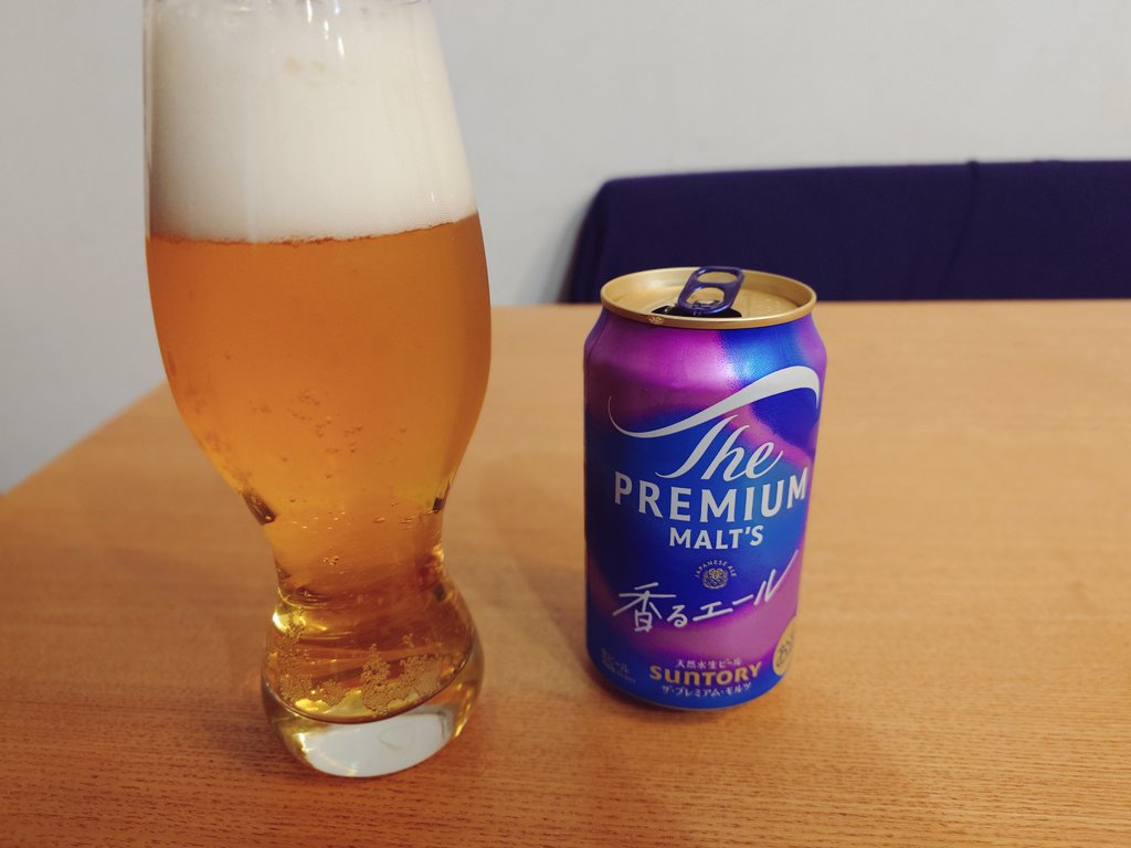 ななやん△キャンプ🥕🔥🏕 tweet media