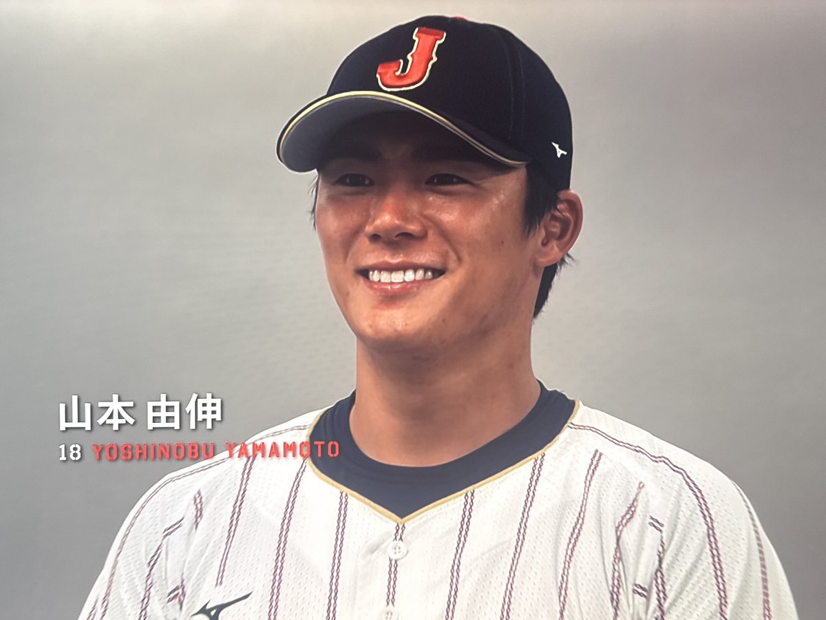 popopochan0527's tweet image. ニコニコしてたのにグローブ忘れたの気づいてやべってなる由伸が可愛すぎた

#netfix