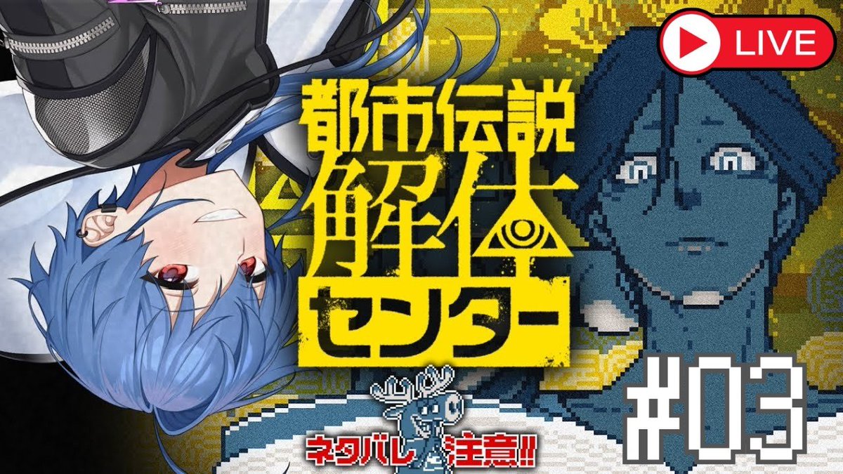 一 白/にのまえ つくも💎💯 tweet media