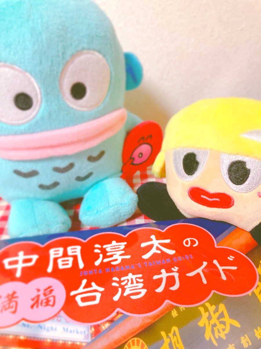 💙U❤️ tweet media