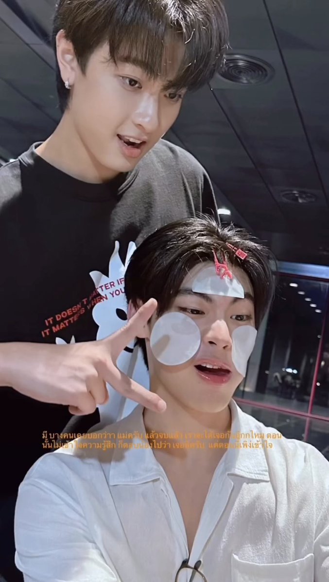 ปอปอ. tweet media