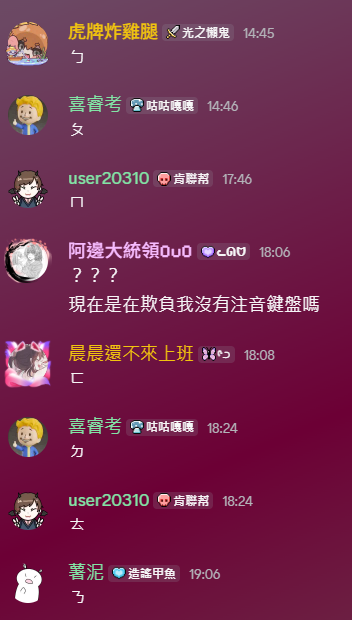 佐和田あべん🥃帝下室大統領【玻璃海所屬】 tweet media