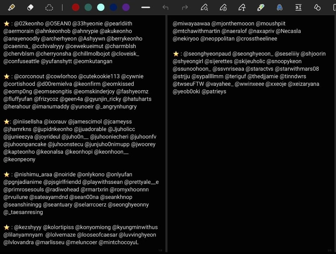 타타 ⭐️ tweet media
