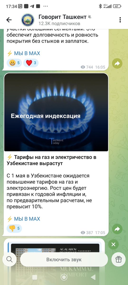 John Howard (@johnhoward14634) on Twitter photo 