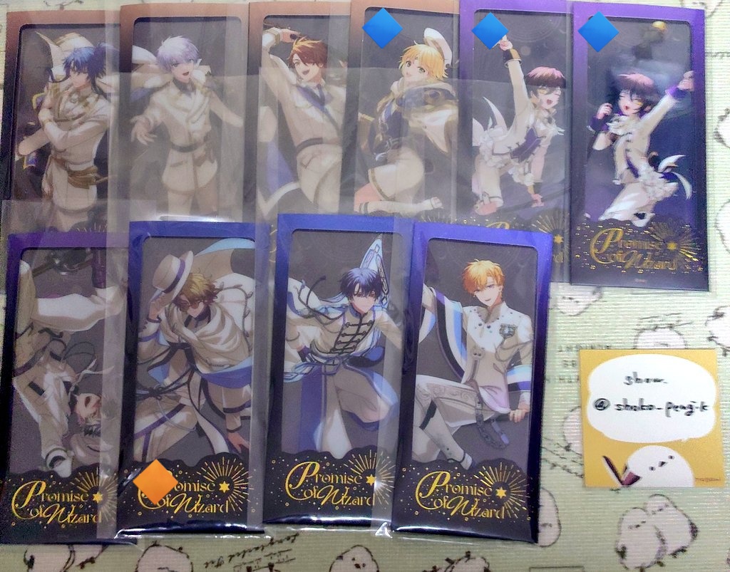 show.取引→固ツイ tweet media