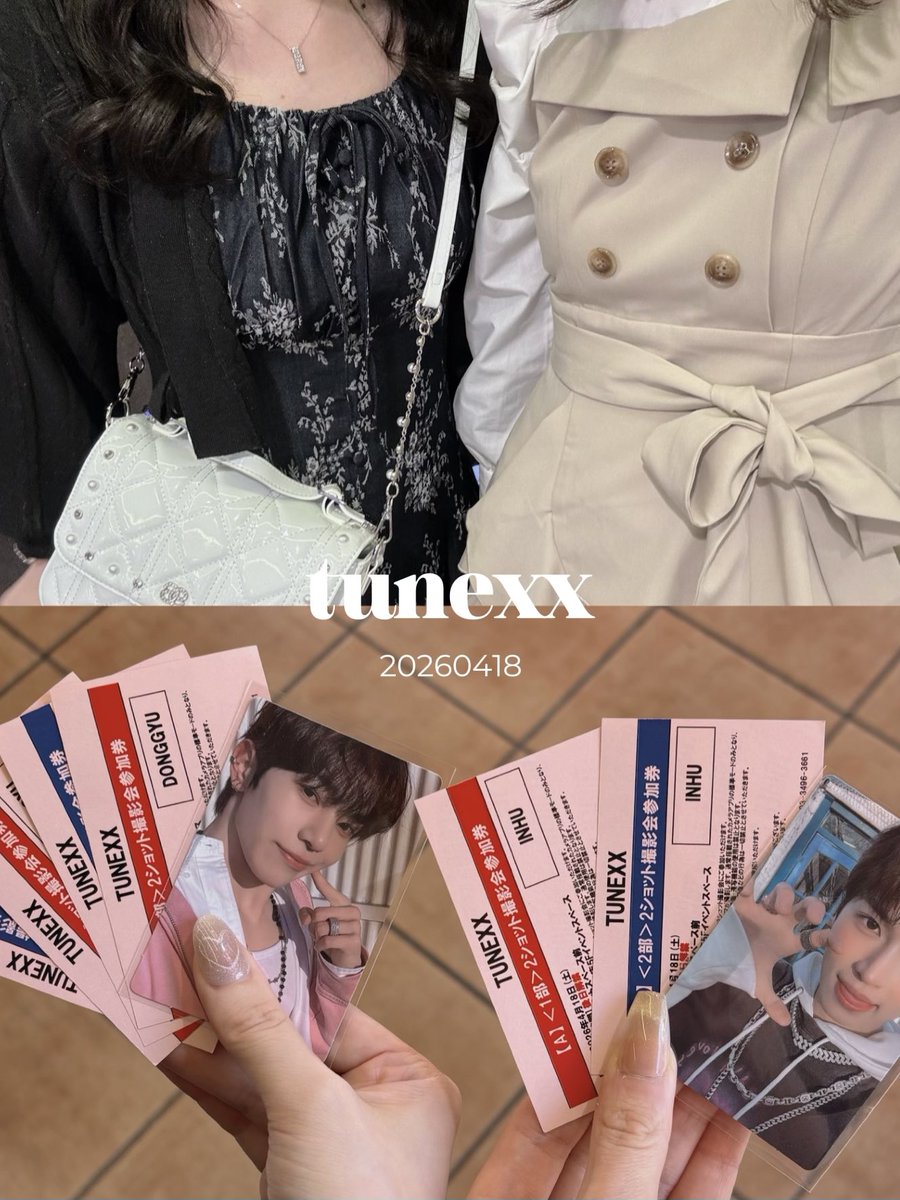 tunexx ドンギュ ツーショ 2ショット 撮影券 tunexx ドンギュ 2ショット撮影会参加券 【公式通販】