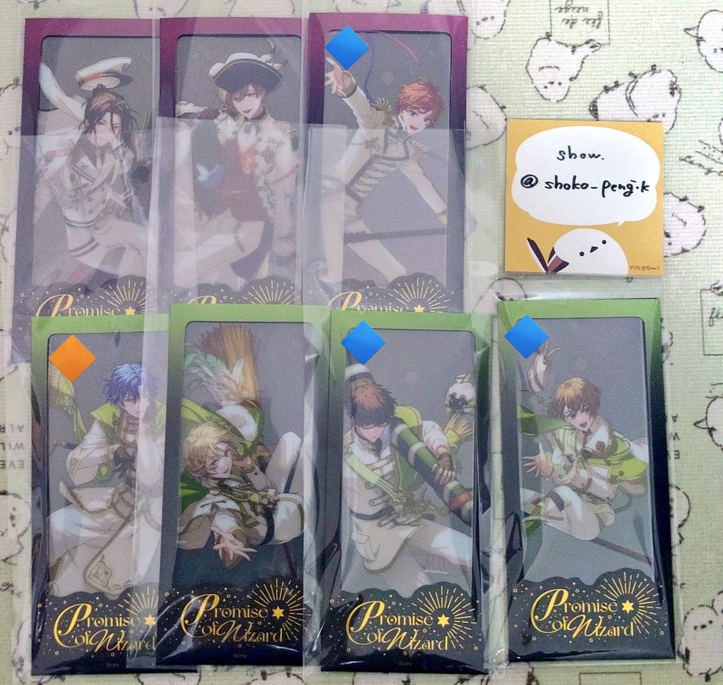 show.取引→固ツイ tweet media