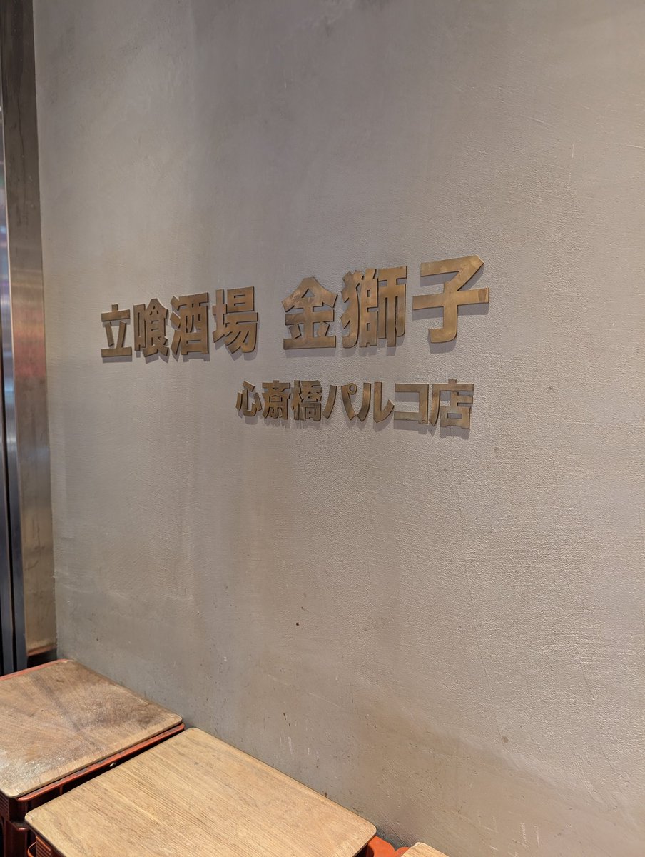 菜々@野菜畑 tweet media