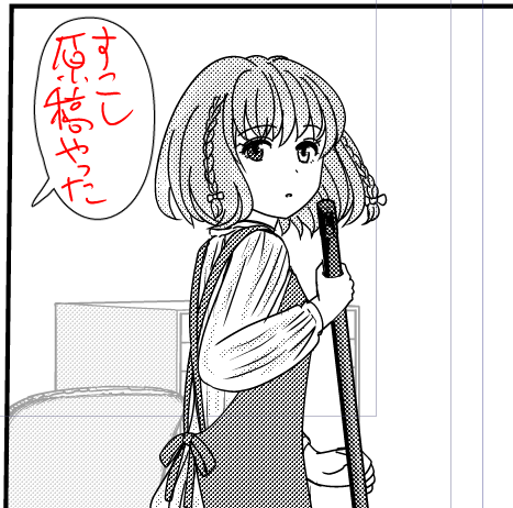 すずき@名古屋コミティアD-12 tweet media