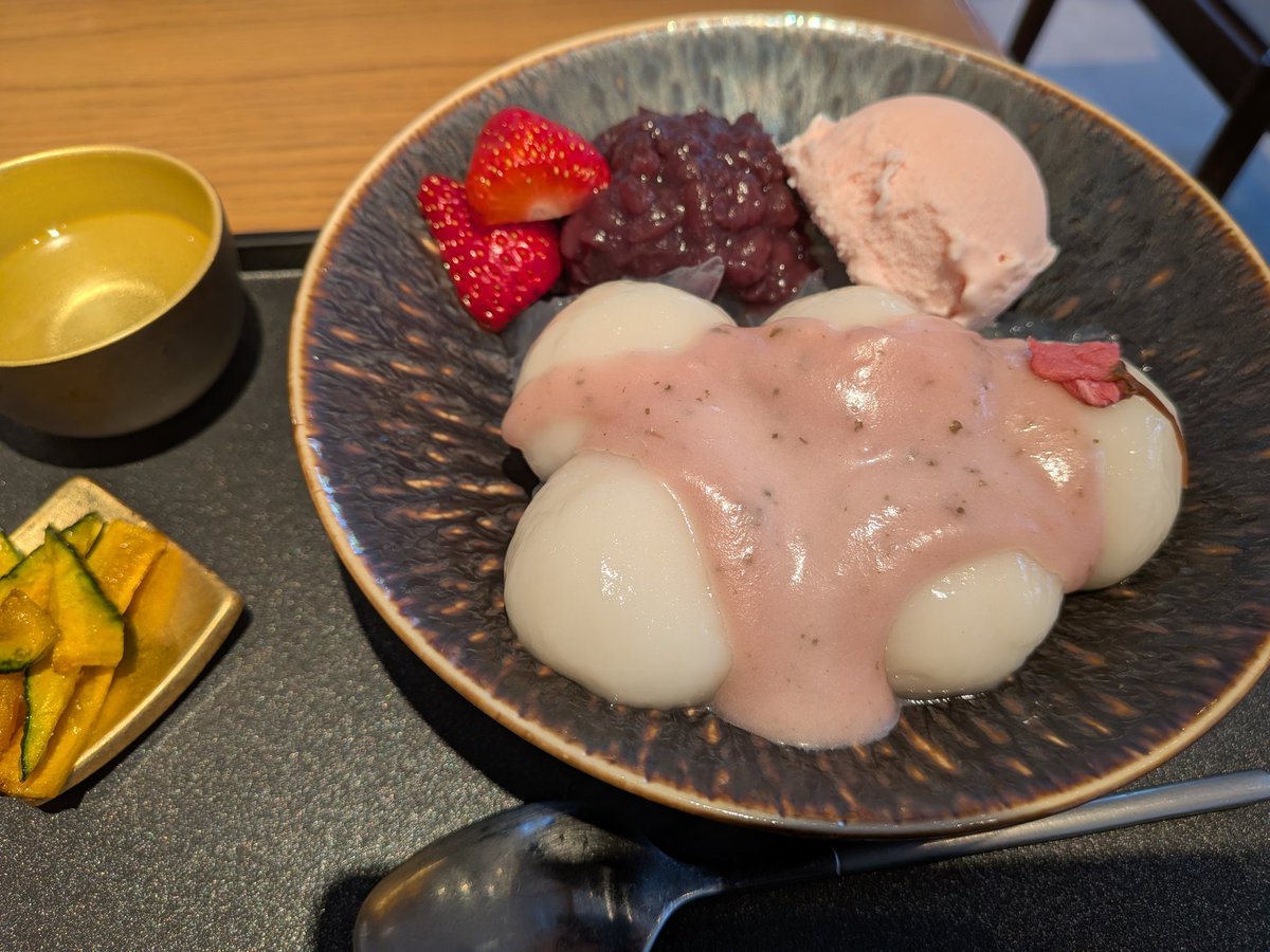 エミリー tweet media