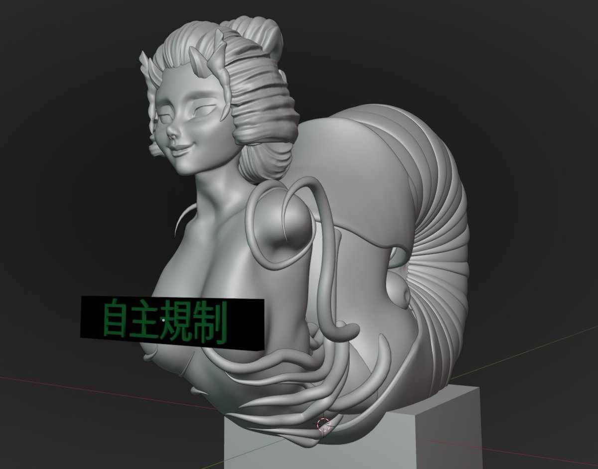 Tenten Dou 天々堂 ◆ 書道・墨絵・３D◆ tweet media